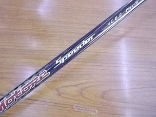 http://www.golfpartner.co.jp/387/IMGP5495.JPG