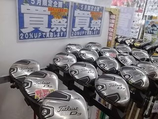 http://www.golfpartner.co.jp/387/IMGP5509.JPG