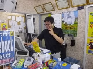 http://www.golfpartner.co.jp/387/IMGP6279.JPG