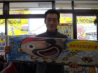 http://www.golfpartner.co.jp/387/IMGP6665.JPG