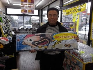http://www.golfpartner.co.jp/387/IMGP6666.JPG