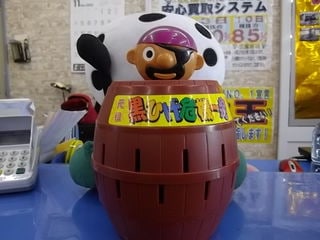 http://www.golfpartner.co.jp/387/IMGP6671.JPG