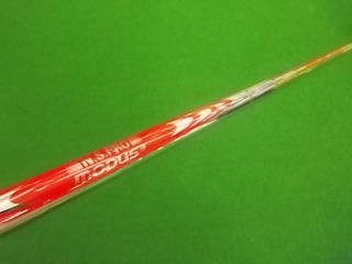 http://www.golfpartner.co.jp/387/IMGP6866.JPG