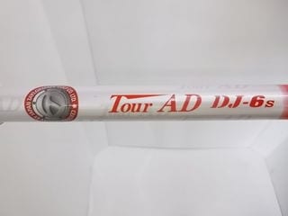 http://www.golfpartner.co.jp/387/IMGP6878.JPG