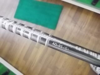 http://www.golfpartner.co.jp/387/IMGP7126.JPG
