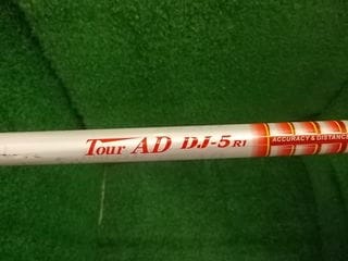 http://www.golfpartner.co.jp/387/IMGP7399.JPG