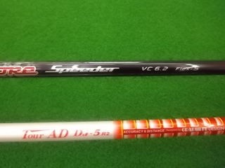 http://www.golfpartner.co.jp/387/IMGP7569.JPG