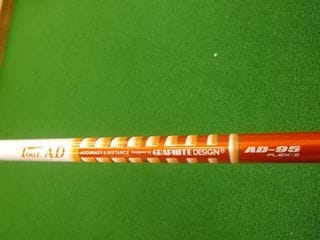 http://www.golfpartner.co.jp/387/IMGP7574.JPG