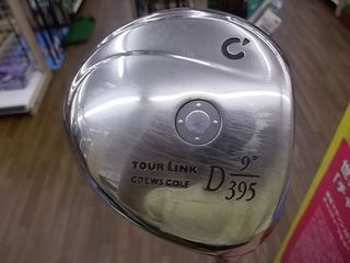 http://www.golfpartner.co.jp/387/IMGP7987.JPG