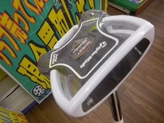 http://www.golfpartner.co.jp/387/IMGP8452.JPG