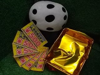 http://www.golfpartner.co.jp/387/IMGP8561.JPG