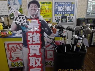 http://www.golfpartner.co.jp/387/IMGP8694.JPG