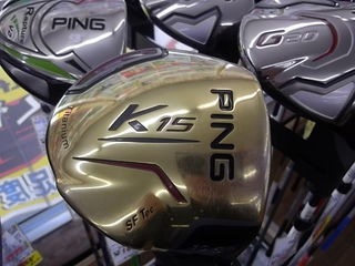 http://www.golfpartner.co.jp/387/IMGP9247.JPG