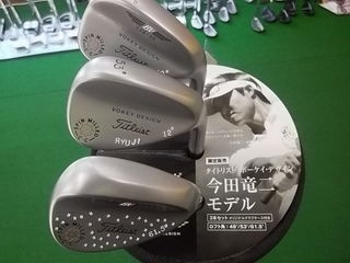 http://www.golfpartner.co.jp/387/IMGP9630.JPG