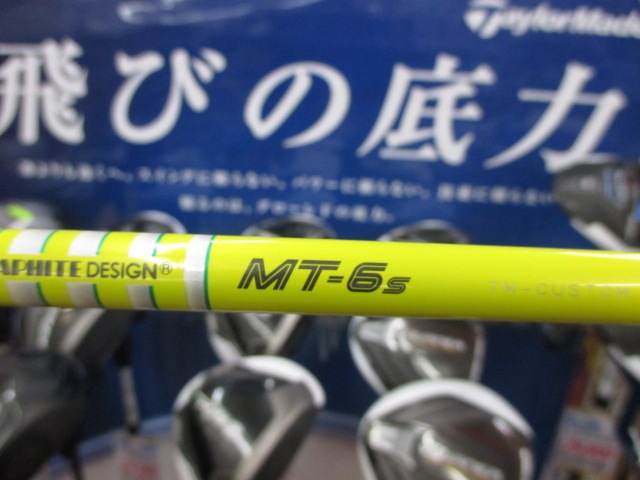 http://www.golfpartner.co.jp/387/IMG_0002.JPG
