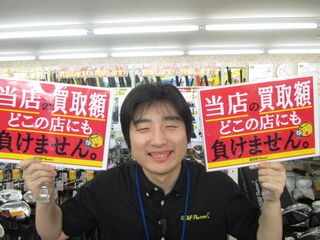 http://www.golfpartner.co.jp/387/IMG_0025.JPG