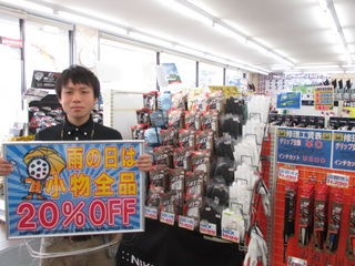http://www.golfpartner.co.jp/387/IMG_0044.JPG