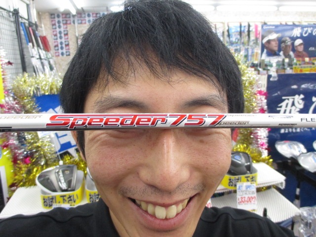 http://www.golfpartner.co.jp/387/IMG_0081.JPG