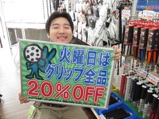 http://www.golfpartner.co.jp/387/IMG_0315.JPG