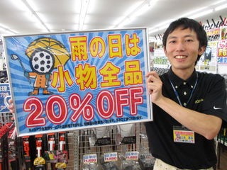 http://www.golfpartner.co.jp/387/IMG_0709.JPG