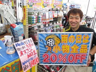 http://www.golfpartner.co.jp/387/IMG_0982.JPG