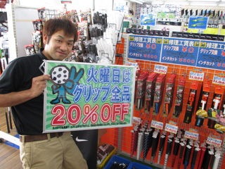 http://www.golfpartner.co.jp/387/IMG_1683.JPG