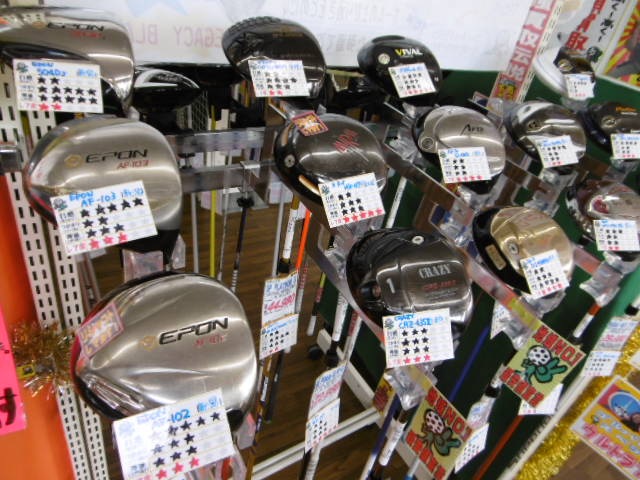 http://www.golfpartner.co.jp/387/P1000134.JPG