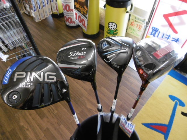 http://www.golfpartner.co.jp/387/P1000205.JPG