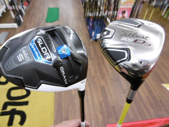 http://www.golfpartner.co.jp/387/P1000231.JPG