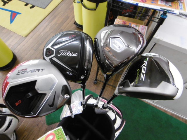 http://www.golfpartner.co.jp/387/P1000308.JPG