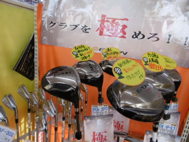 http://www.golfpartner.co.jp/387/P1000363.JPG