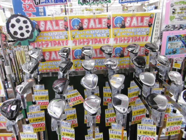 http://www.golfpartner.co.jp/387/P1000498.JPG