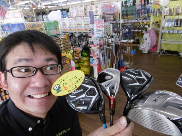 http://www.golfpartner.co.jp/387/P1000560.JPG
