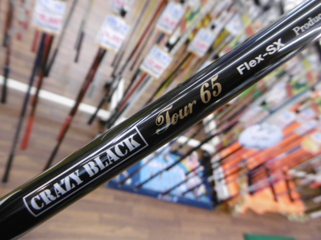 http://www.golfpartner.co.jp/387/P1000622.JPG