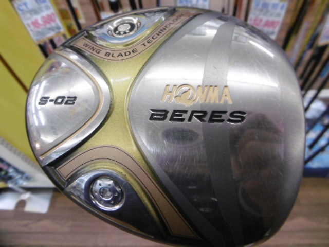 http://www.golfpartner.co.jp/387/P1000623.JPG