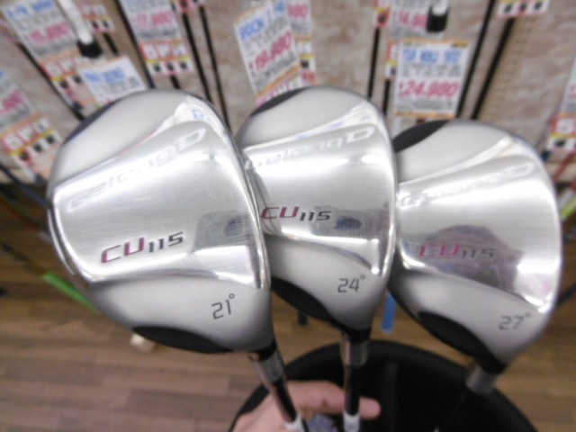 http://www.golfpartner.co.jp/387/P1010721.JPG