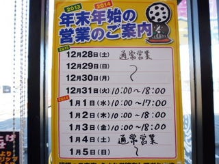 http://www.golfpartner.co.jp/387/P1040915.JPG