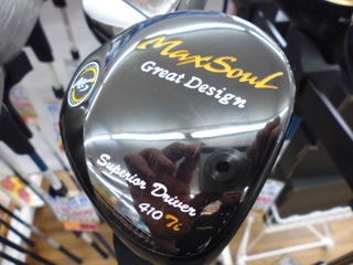 http://www.golfpartner.co.jp/387/P1050501.JPG