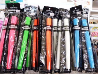 http://www.golfpartner.co.jp/387/P1090279.JPG