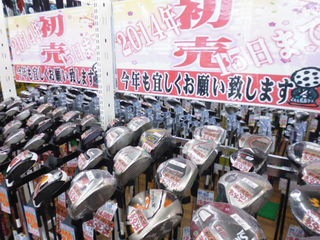 http://www.golfpartner.co.jp/387/P1090629.JPG