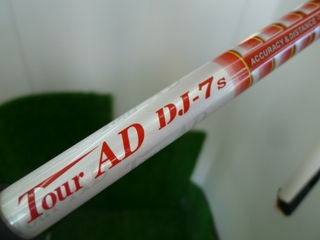 http://www.golfpartner.co.jp/387/P1110830.JPG