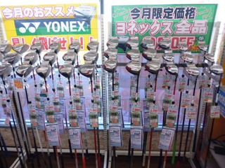 http://www.golfpartner.co.jp/387/P1130640.JPG