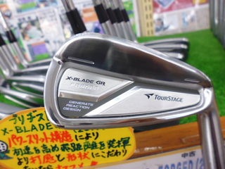 http://www.golfpartner.co.jp/387/P1160718.JPG