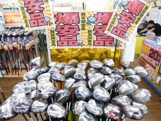 http://www.golfpartner.co.jp/387/P1190209.JPG