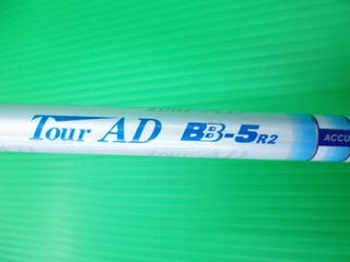 http://www.golfpartner.co.jp/387/P1190215.JPG