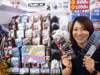 http://www.golfpartner.co.jp/387/P1200841.JPG