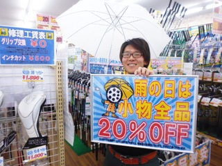 http://www.golfpartner.co.jp/387/P1230345.JPG