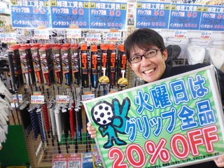 http://www.golfpartner.co.jp/387/P1230872.JPG