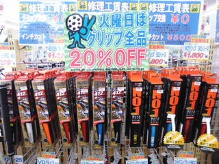 http://www.golfpartner.co.jp/387/P1250678.JPG