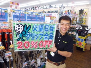 http://www.golfpartner.co.jp/387/P1270327.JPG